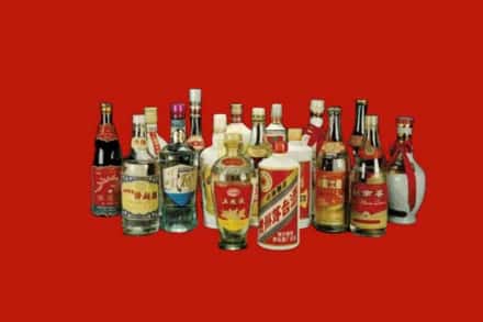 安庆市岳西回收烟酒