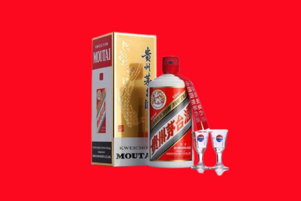 安庆市岳西回收飞天茅台酒