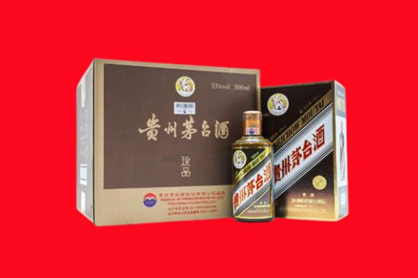 安庆市岳西回收珍品茅台酒